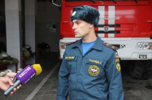 МЧС Дагестана назвало имя пожарного вернувшего 15 млн рублей владельцу 