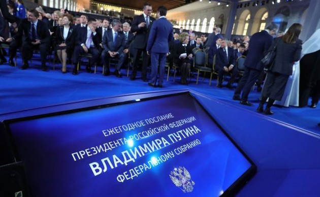 Глава Дагестана прокомментировал послание Президента РФ Федеральному собранию