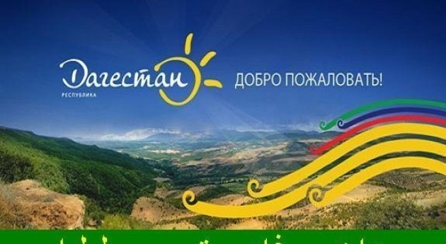 Создание двух туркластеров позволит значительно увеличить турпоток