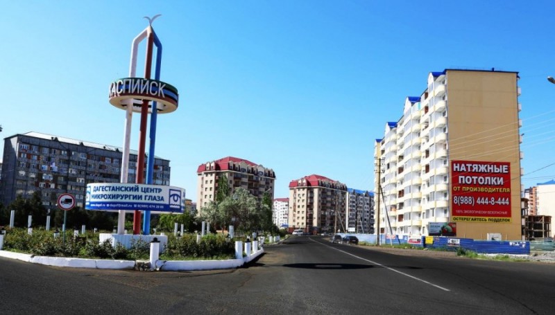 Каспийск встретит 70-летие 