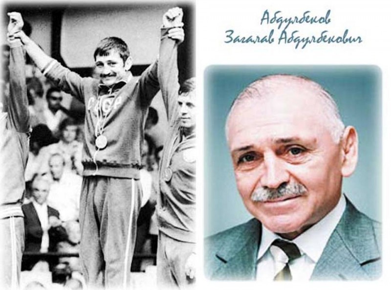 Загалав Абдулбекович, с днем рождения!