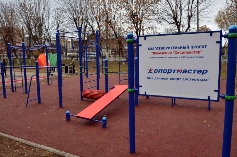 «Спортмастер» дарит Дагестану еще 10 воркаут-площадок 