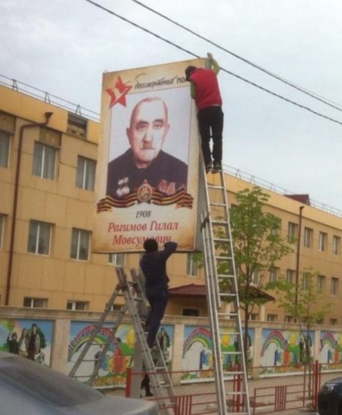 Вечная память,  героям войны! В день победы город Дербент украсят баннеры с портретами ветеранов. 