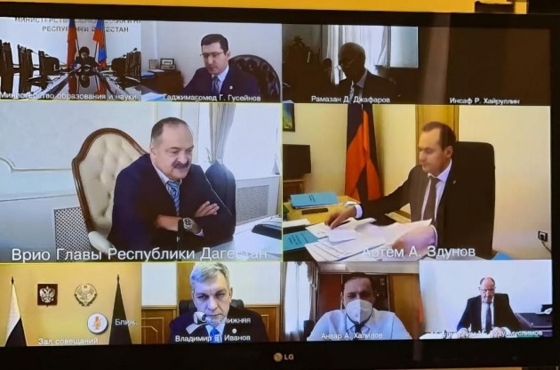 Сергей Меликов провёл совещание с Правительством Дагестана в режиме ВКС