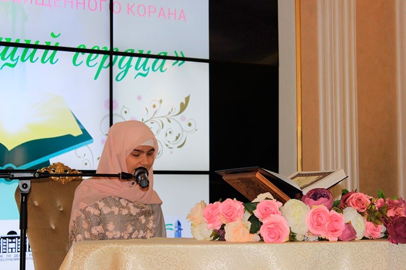 Второе место на конкурсе чтецов Корана заняла незрячая дагестанка 