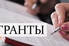«Кадры для цифровой экономики» нацпрограммы «Цифровая экономика». Дагестанские образовательные учреждения выиграли гранты Минпросвещения РФ на 13,5 млн.рублей.