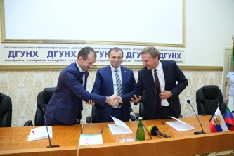 Спектр услуг МФЦ будет дополнен, пересчетом кадастровой стоимости недвижимости .