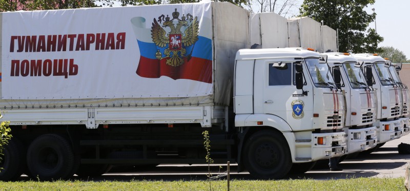 Мэрия Каспийска помогла погорельцам Цумадинского района 