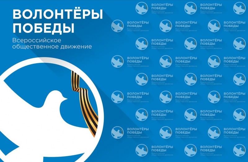 Телевидение для всех. Всероссийскую акцию поддержали дагестанские волонтеры Победы 