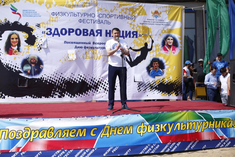 гайдарбек пляж .JPG
