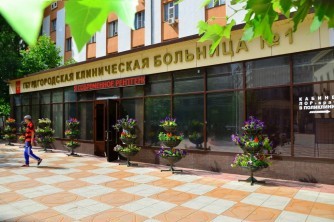 Городскую клиническую больницу готовят к приему пациентов с коронавирусом