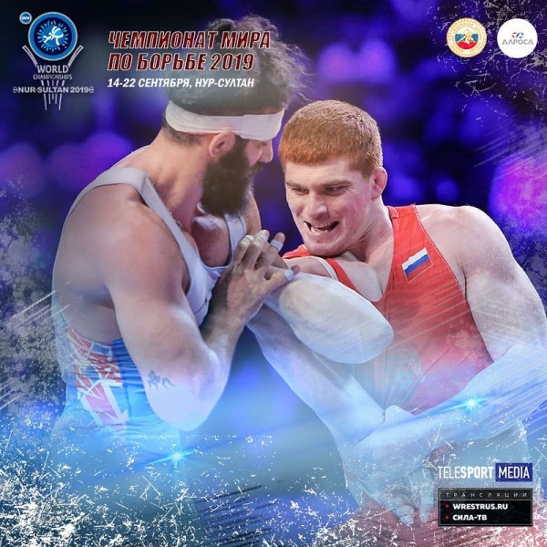 Итоги чемпионата по греко-римской борьбе-2019 