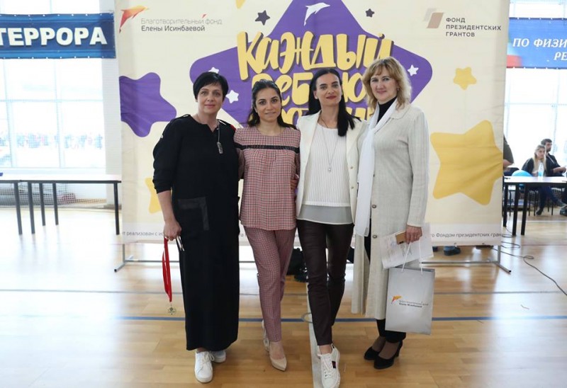 Спортивно-творческий фестиваль "Каждый ребенок достоин пьедестала"