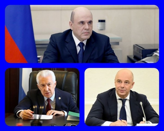 Владимир Васильев принял участие в заседании по  готовности  здравоохранения к борьбе с распространением COVID-19 в субъектах РФ. 