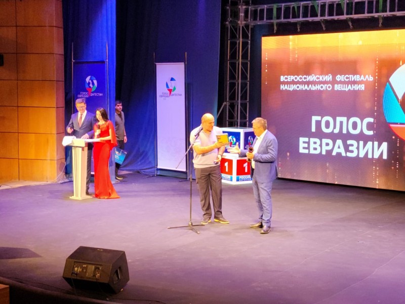 Сажид Сажидов посетил фестиваль национального телерадиовещания «Голос Евразии»