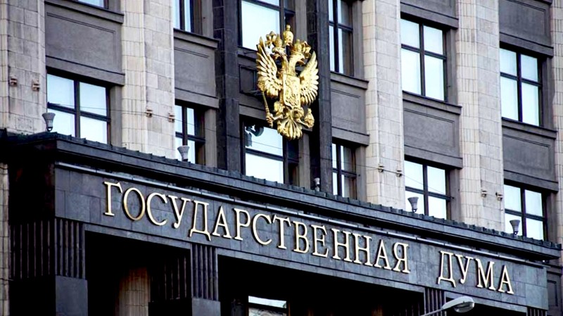 Комитет Государственной думы по образованию и науке провел выездное заседание в Махачкале.
