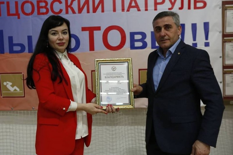 Всероссийская акция «Отцовский патруль. Мы ГоТОвы»