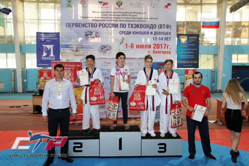 pervenstvo_rossii_do_the_kvondo_01-06_07_2017_3_-17.jpg
