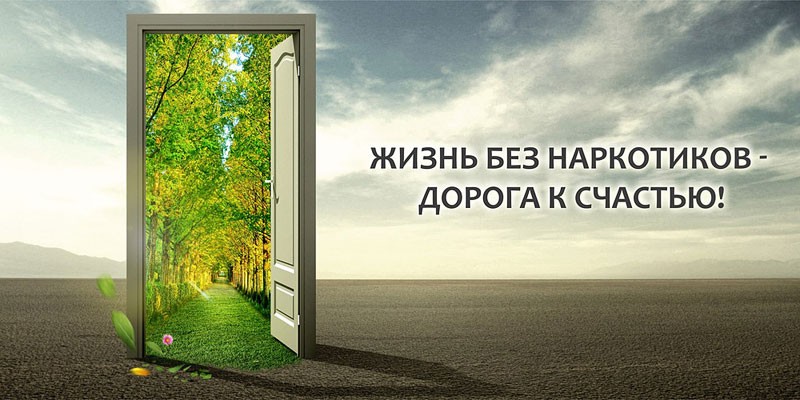  «Я выбираю сам». Новый проект по профилактике наркомании и алкоголизма среди молодежи, был представлен на форуме в Бабаюртовском районе 