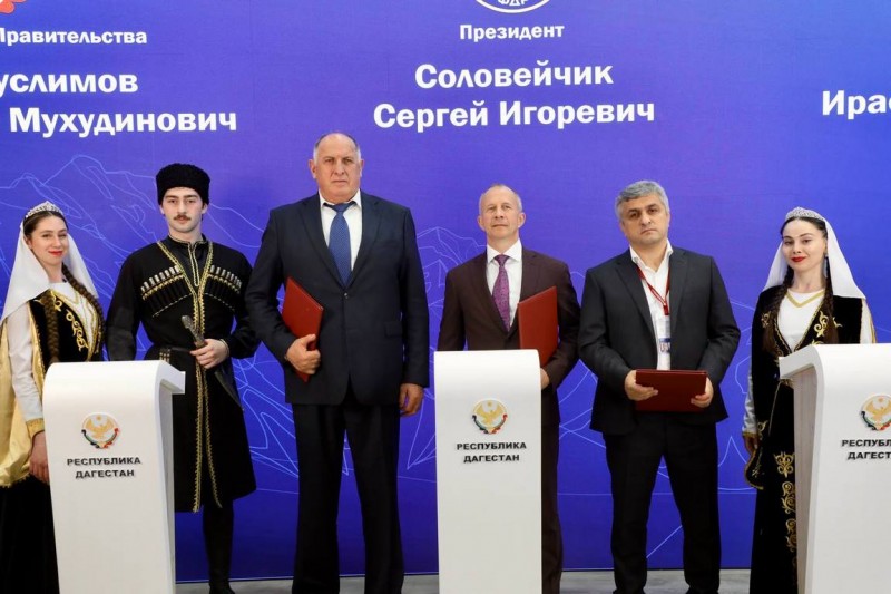 Дагестан подписал соглашение с Федерацией дзюдо России