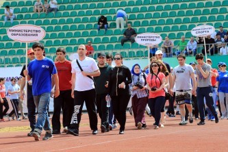 Спартакиада ГТО среди госслужащих.