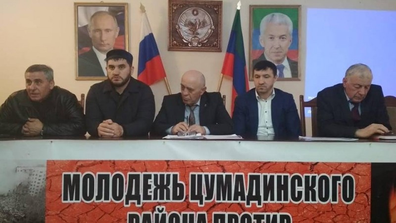 Встреча с учащейся молодежью Цумадинского района