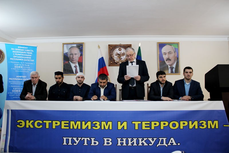 Масштабная работа.  Подвели итоги проекта против терроризма и экстремизма .
