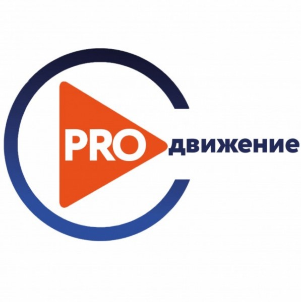Впервые в Дагестане прошел конкурс «Медиа PROдвижение».  