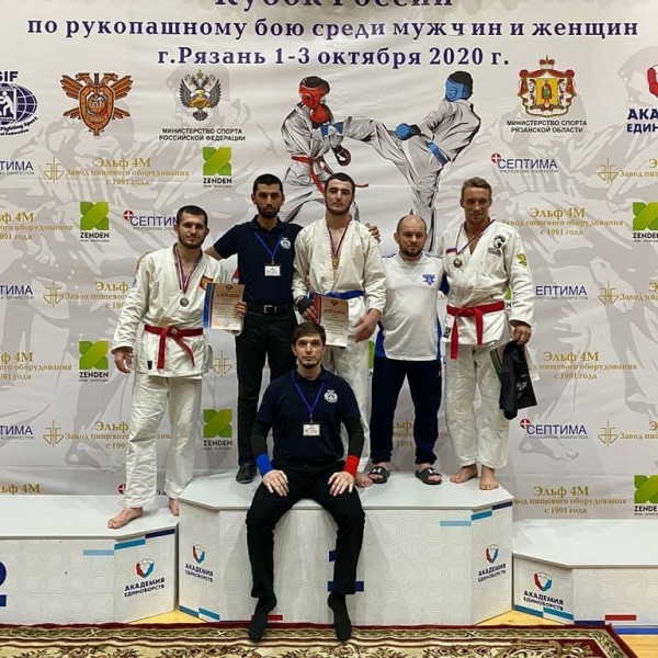 Дагестанец Шамиль Гусейнов занял первое место на Кубке России по рукопашному бою