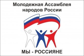 «Дружба народов – богатство Дагестана!» Хасавьюрт принимает гостей на межнациональном культурно-спортивном фестивале.