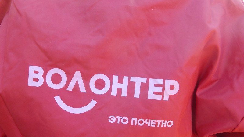 Объявляется набор волонтеров на чемпионат Европы по спортивной борьбе-2018 
