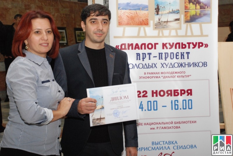 В Махачкале состоялся молодежный этнофорум «Диалог культур»