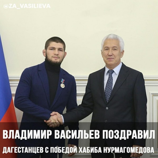 Владимир Васильев поздравил дагестанцев с победой Хабиба Нурмагомедова 
