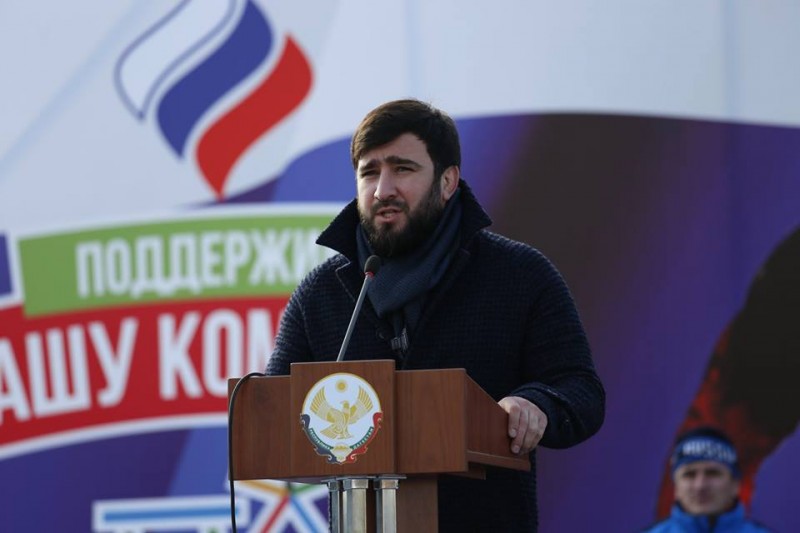 Митинг-концерт в поддержку олимпийской сборной России и чемпионата Европы по спортивной борьбе-2018.