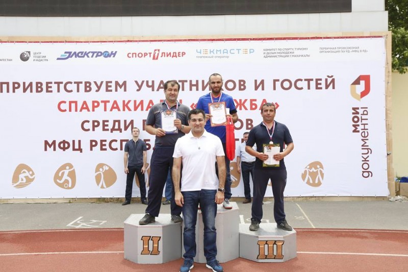 36818257_240178373463570_549595620197793792_n.jpg
