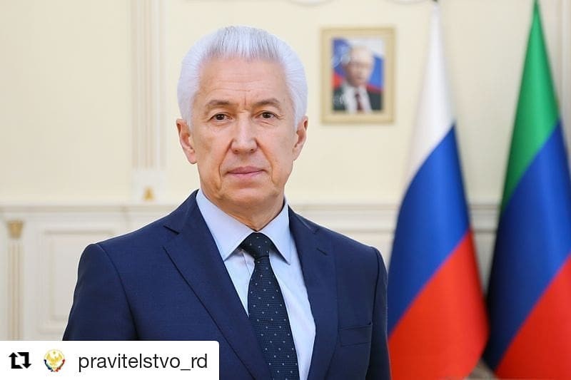 Поздравление Главы Республики Дагестан В.А. Васильева с Днем единства народов Дагестана