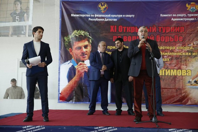 Турнир по вольной борьбе на призы серебряного призера Олимпийских Игр Магомеда Ибрагимова