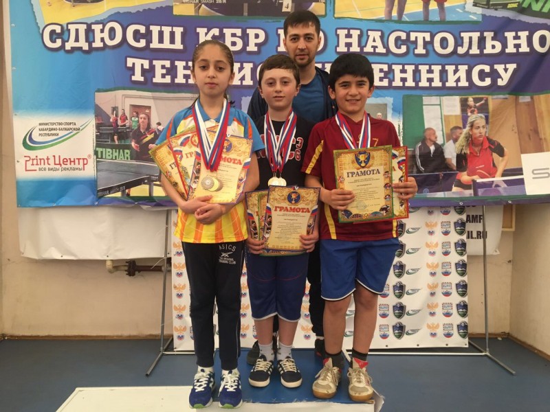 Первенство СКФО по настольному теннису-2017.  Итоги. 