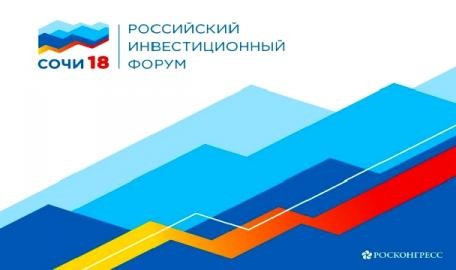 Инвестиционный потенциал, какой он в регионах Северного Кавказа? Дагестан на «РИФ-2018»