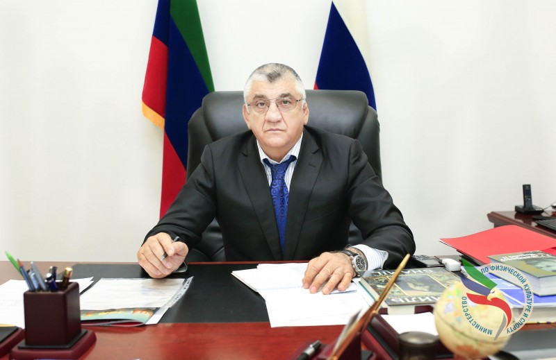 Обращение врио министра по физической культуре и спорту РД в День солидарности в борьбе с терроризмом.