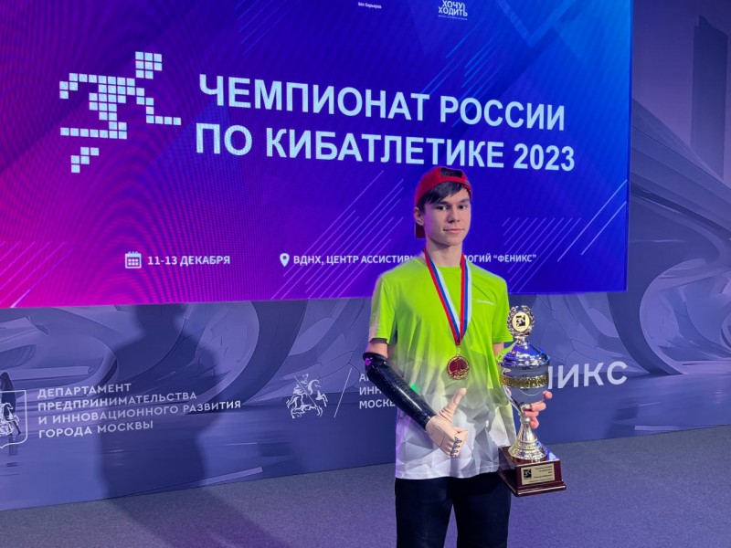 Саид Мирзоев из Хунзахского района победил на чемпионате России по кибатлетике