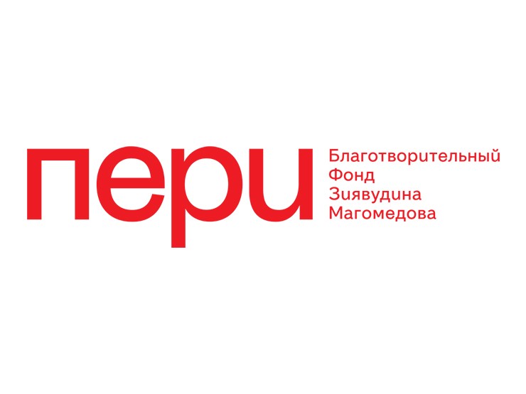 Образовательно-культурный центр "Периметр" в Махачкале для одаренных детей будет открыт в начале следующего года
