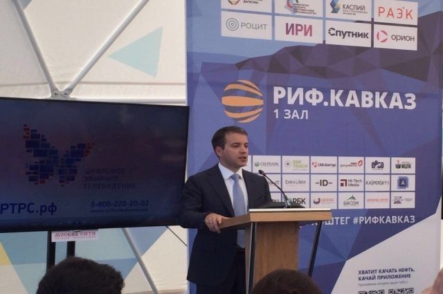 «РИФ. Кавказ 2017»,  интернет-форум соберет в Каспийске более двух тысяч участников. 