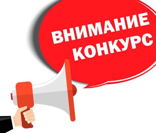 Конкурс на лучшего работника сферы молодежной политики проходит в Дагестане 