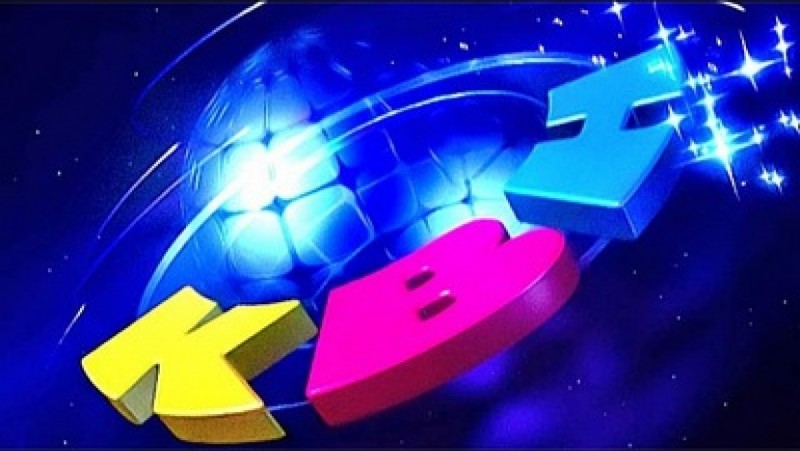 21 ноября состоится полуфинал Дагестанской лиги КВН