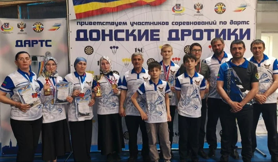Дартсмены Дагестана выиграли медали на турнире в Ростове-на-Дону