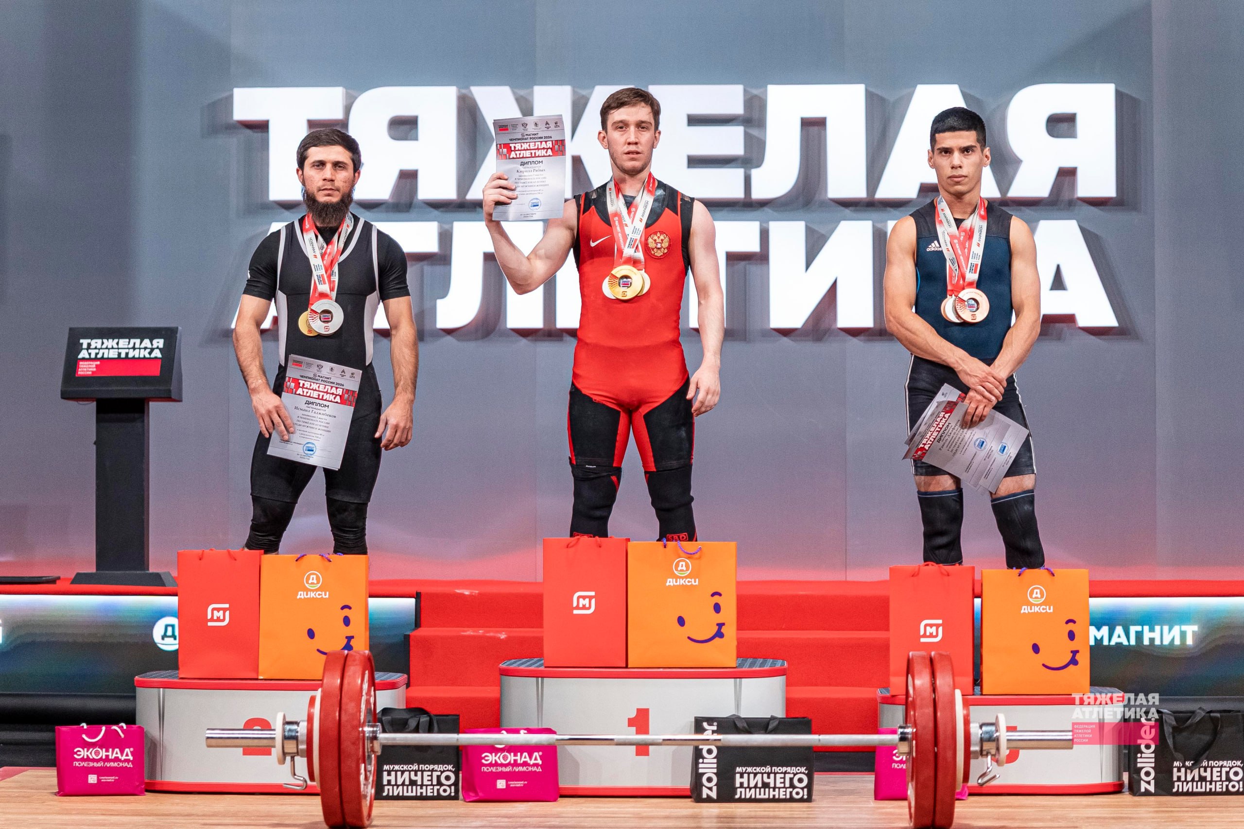 Штангист Исмаил Гаджибеков завоевал серебро Чемпионата России