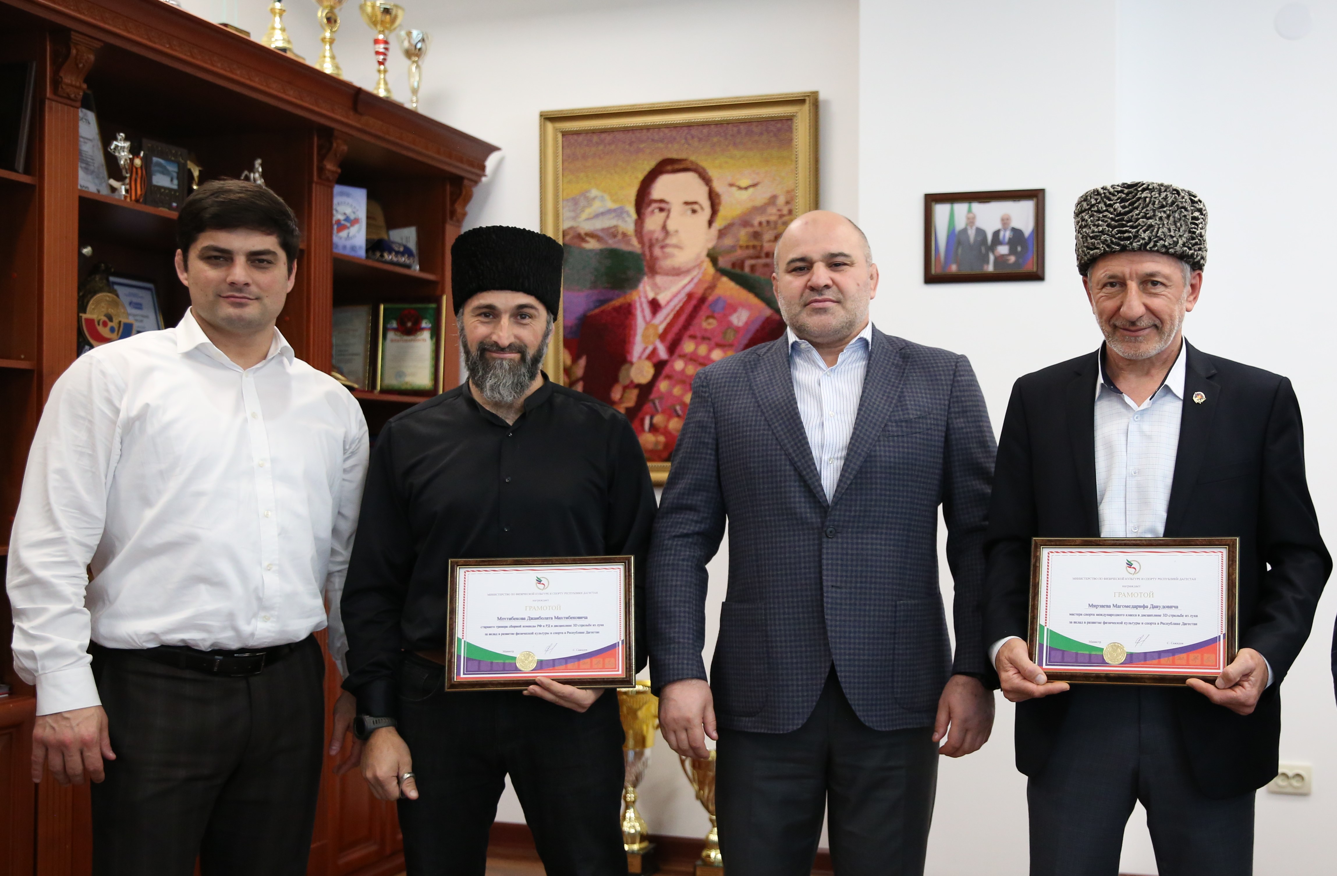 Победителя Кубка мира по стрельбе из лука чествовали в Минспорте Дагестана