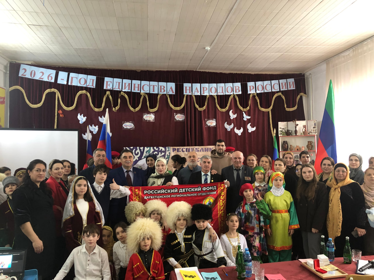 Благотворительную акцию для детей участников СВО провели в махачкалинской школе №15