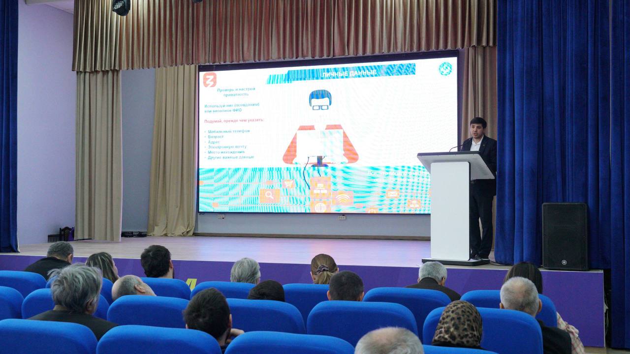 В Махачкале прошло обучение специалистов по вопросам противодействия идеологии терроризма